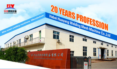 चीन Hebei Huayang Welding Mesh Machine Co., Ltd.